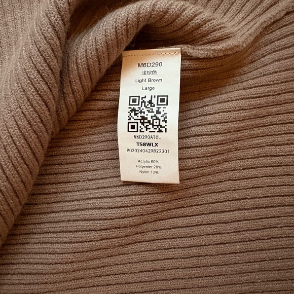 Tan Ribbed Button-Up Cardigan - Picture 2 of 2